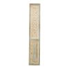 14" x 78.5" Large Wooden Rectangle Hanging Panel, Decorative Wall Sculpture, Carved Wall Art - as Pic